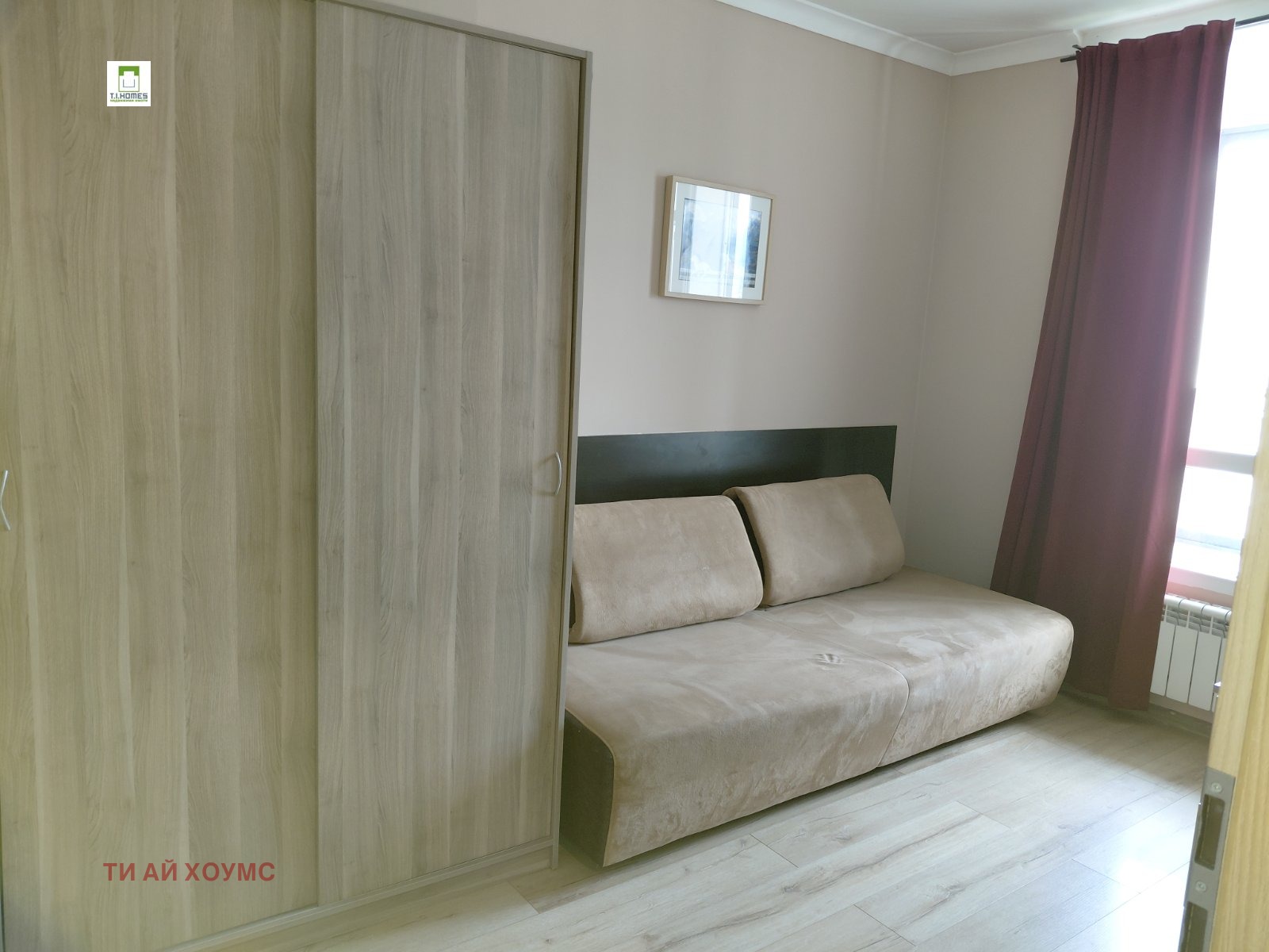 ���� ��� ���� 3-����� | Imot.bg � ����������� 14