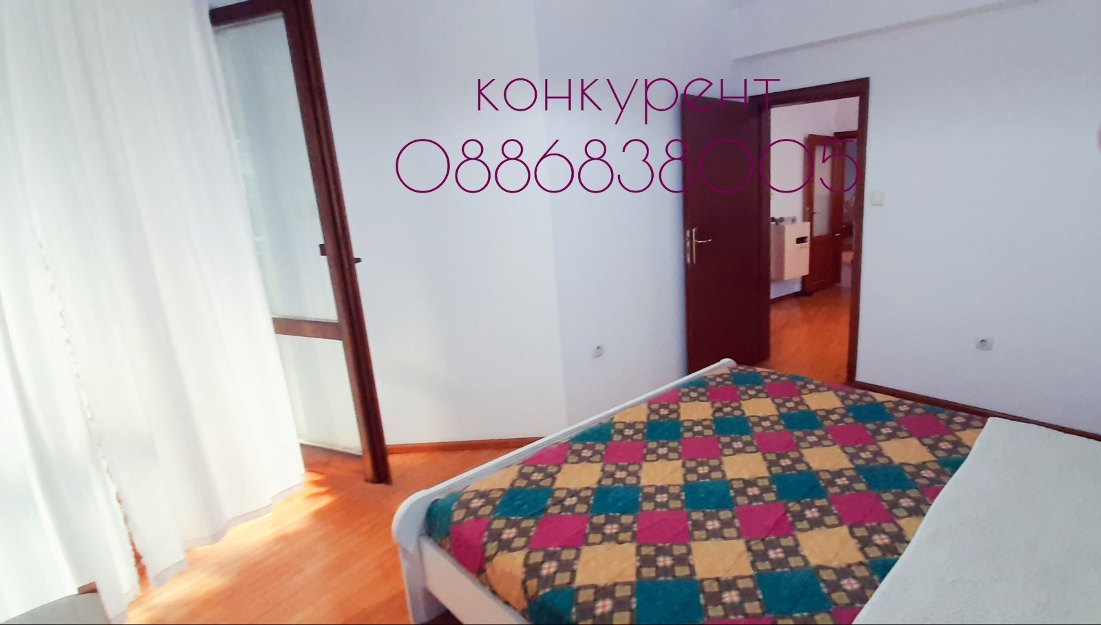 ���� ��� ���� 4-����� | Imot.bg � ����������� 7