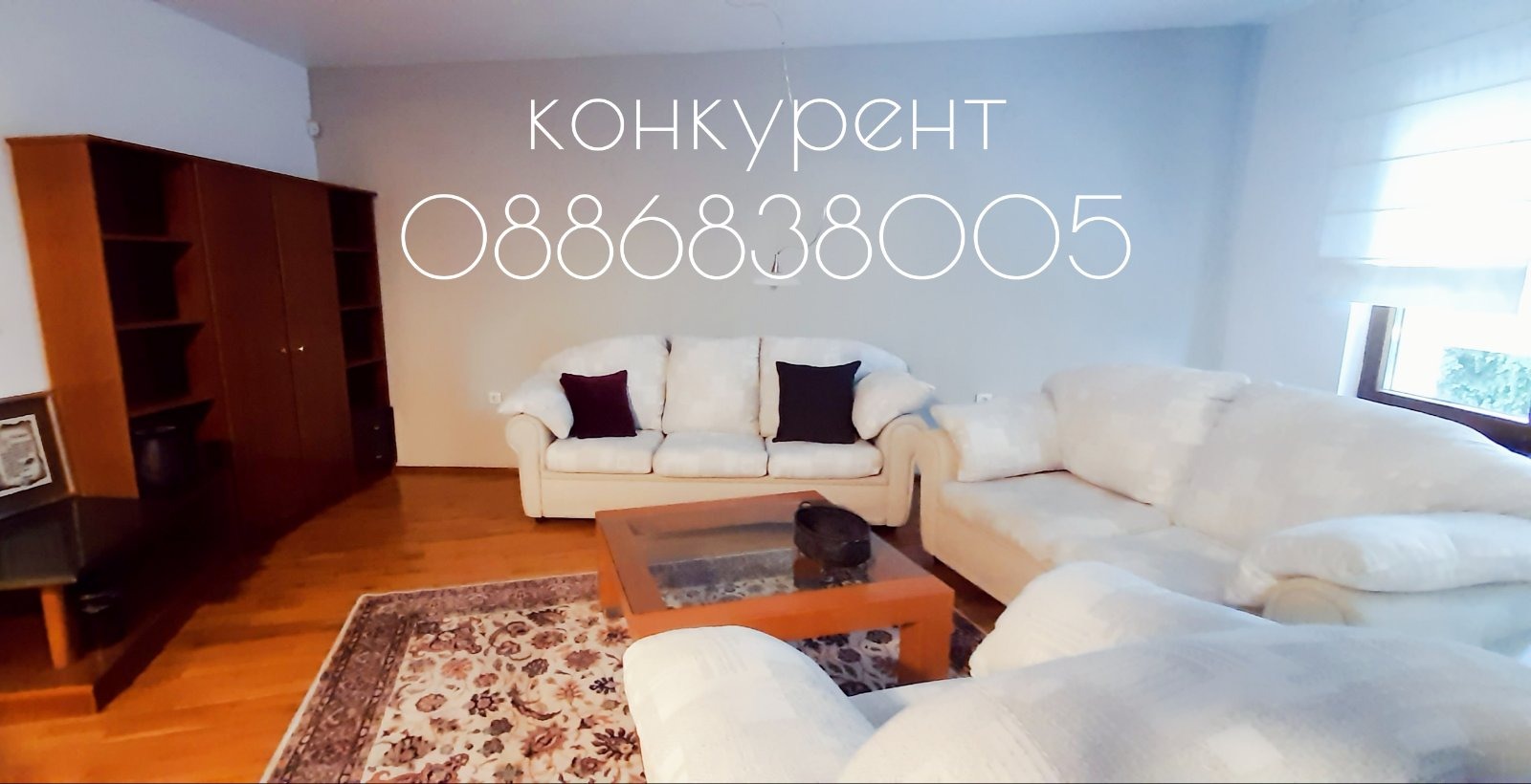 ���� ��� ���� 4-����� | Imot.bg � ����������� 2