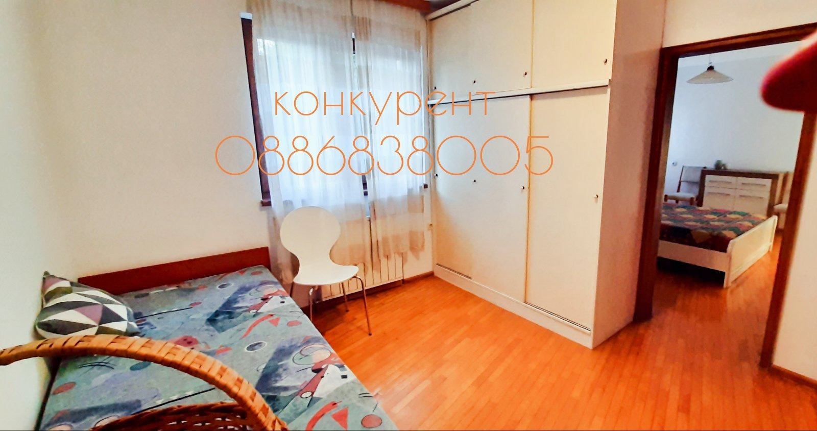 ���� ��� ���� 4-����� | Imot.bg � ����������� 9