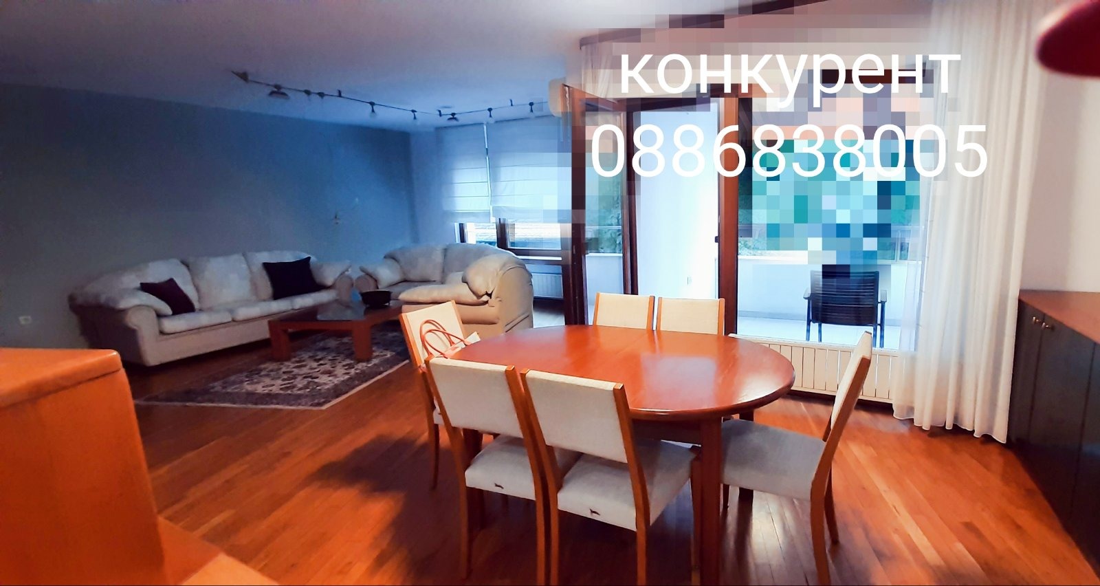 ���� ��� ���� 4-����� | Imot.bg � ����������� 1