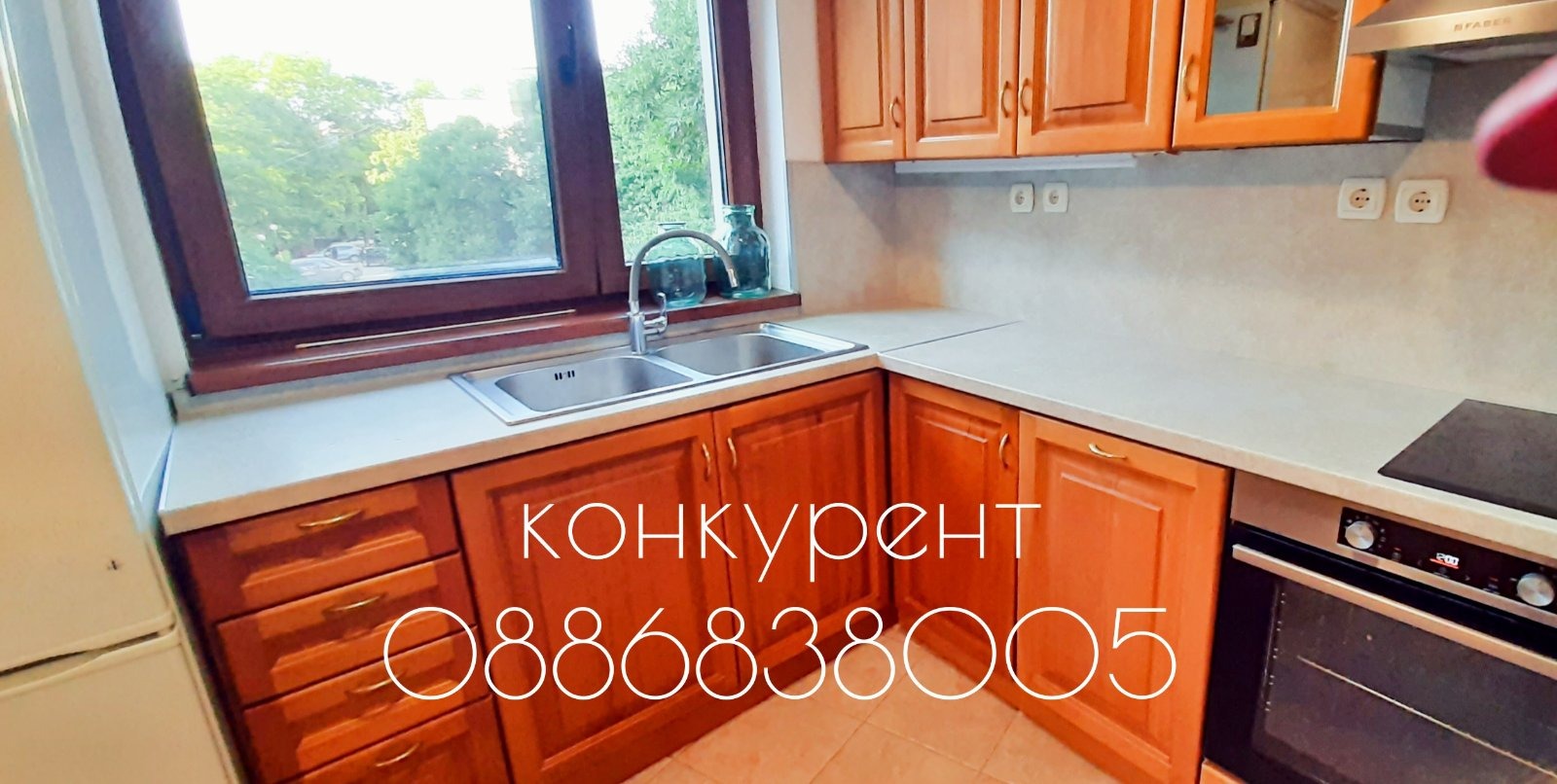 ���� ��� ���� 4-����� | Imot.bg � ����������� 10