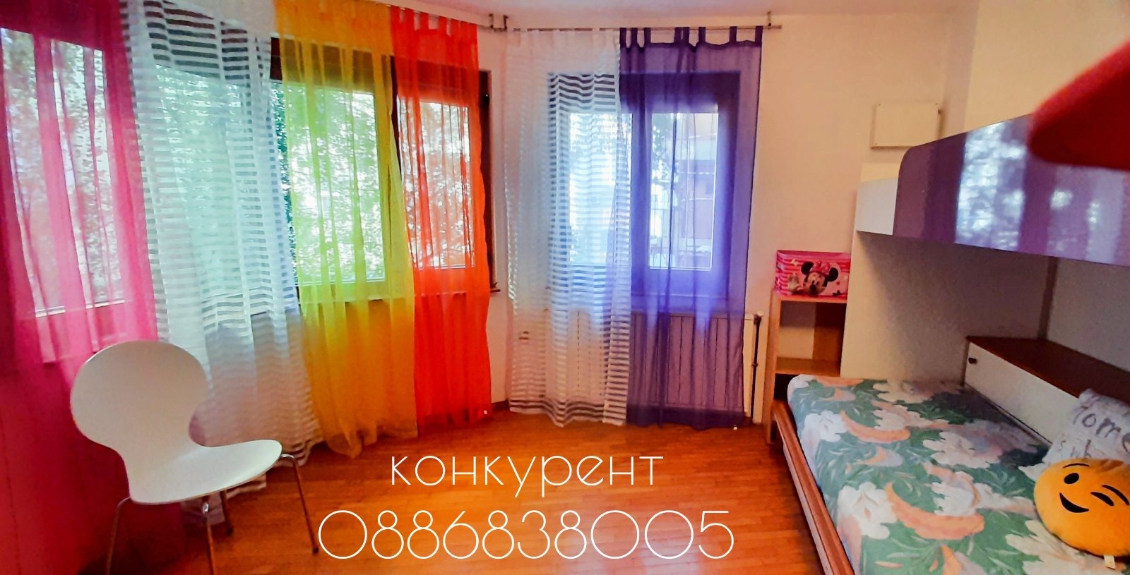 ���� ��� ���� 4-����� | Imot.bg � ����������� 6