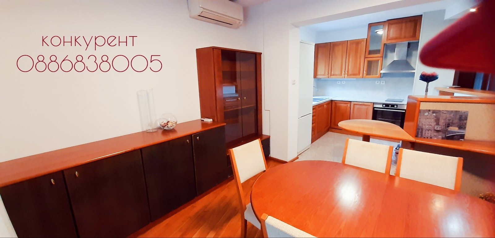 ���� ��� ���� 4-����� | Imot.bg � ����������� 12