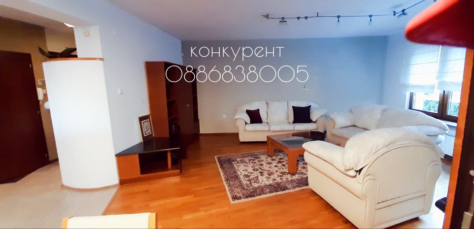 ���� ��� ���� 4-����� | Imot.bg � ����������� 13