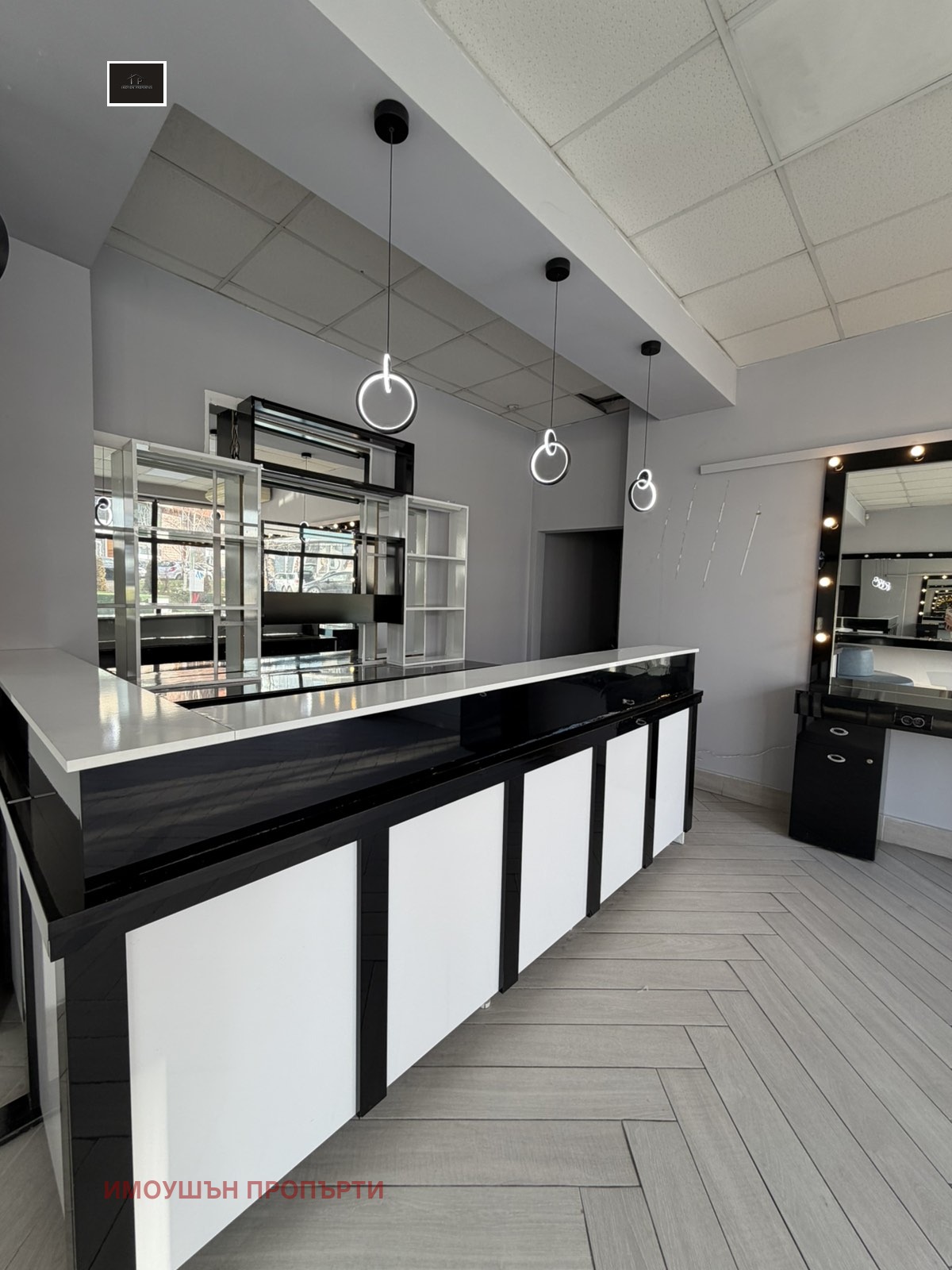 ���� ��� ���� ������� | Imot.bg � ����������� 3