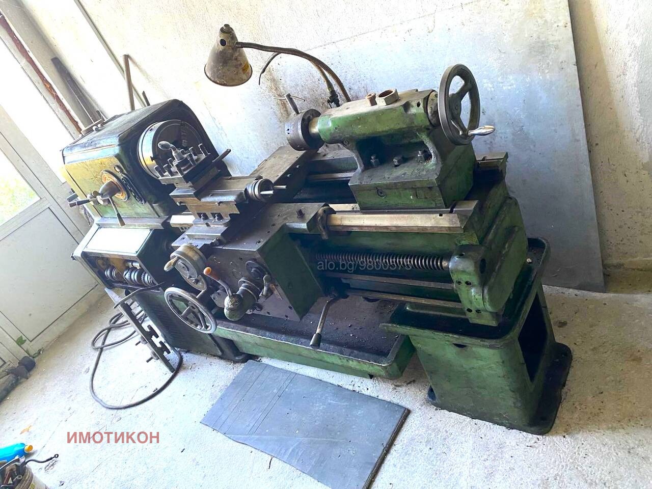 ���� ��� ���� ���������� | Imot.bg � ����������� 7