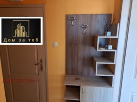 ���� ��� ���� 1-����� | Imot.bg � ����� ������ 11