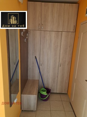 ���� ��� ���� 1-����� | Imot.bg � ����� ������ 13