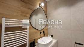 ���� ��� ���� 2-����� | Imot.bg � ����� ������ 11