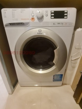 2 ložnice Nadežda 2, Sofia 10