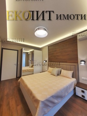 ���� ��� ���� 3-����� | Imot.bg � ����� ������ 10