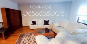 ���� ��� ���� 4-����� | Imot.bg � ����� ������ 2