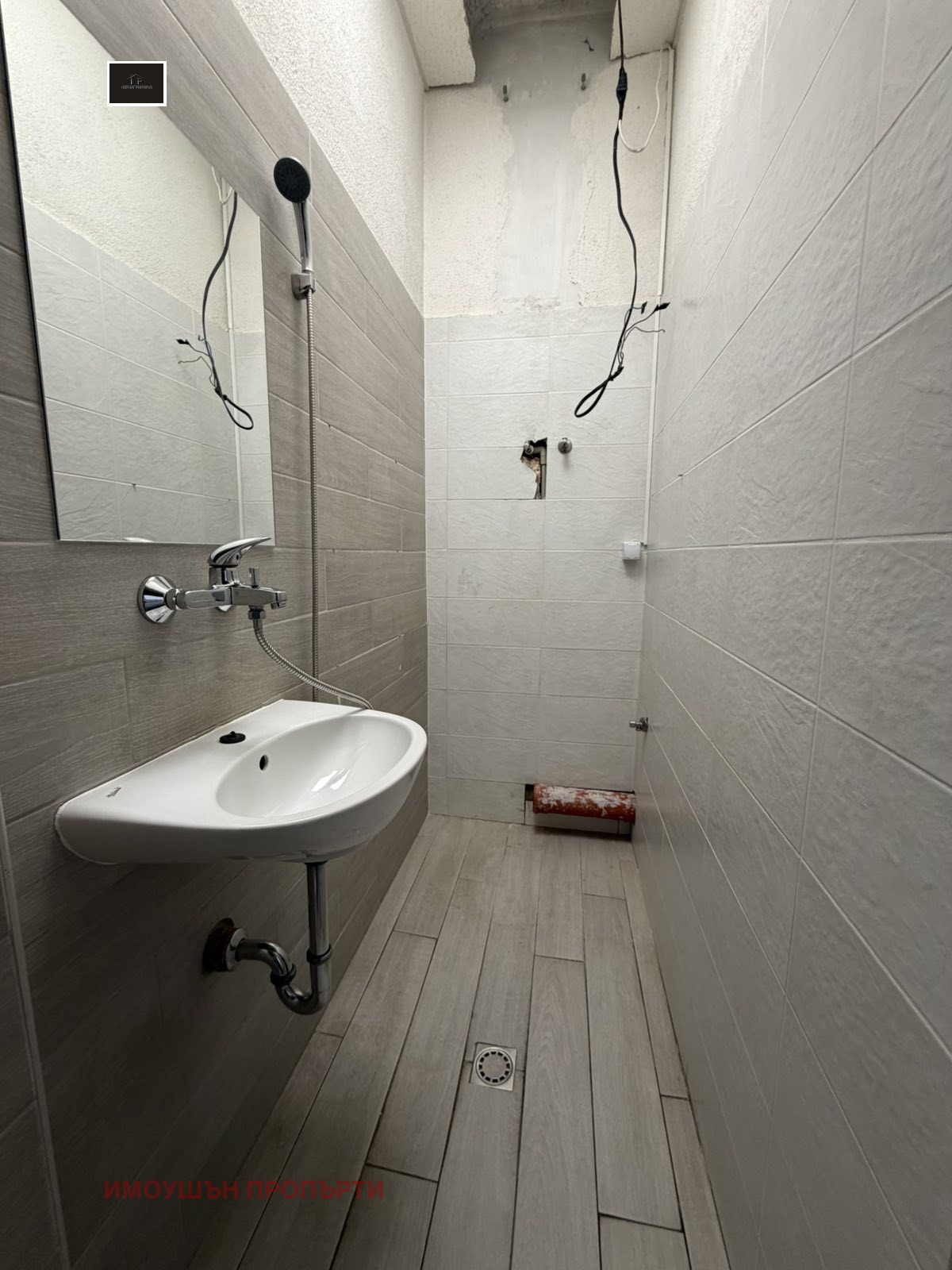 Дава под наем МАГАЗИН, гр. София, Студентски град, снимка 7 - Магазини - 53911560