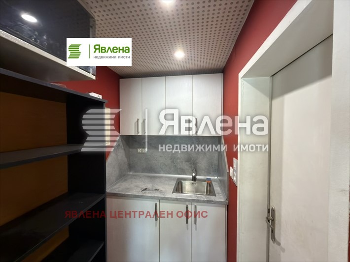 ���� ��� ���� ���� | Imot.bg � ����������� 2