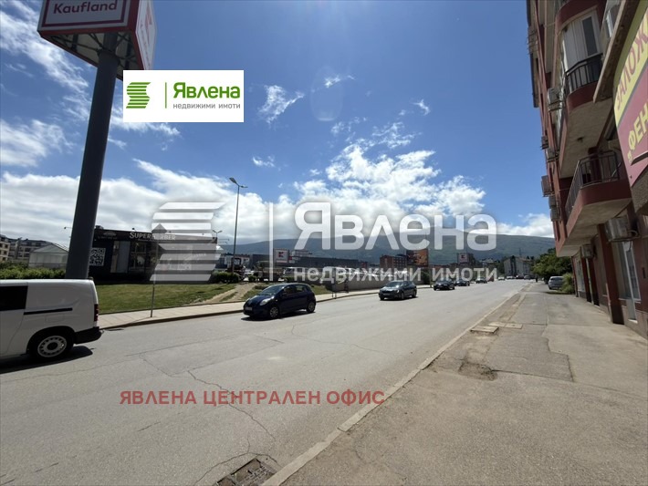 ���� ��� ���� ���� | Imot.bg � ����������� 5