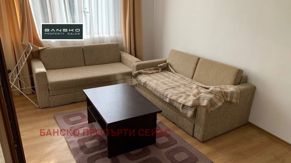 ���� ��� ���� 2-����� | Imot.bg � ����������� 10