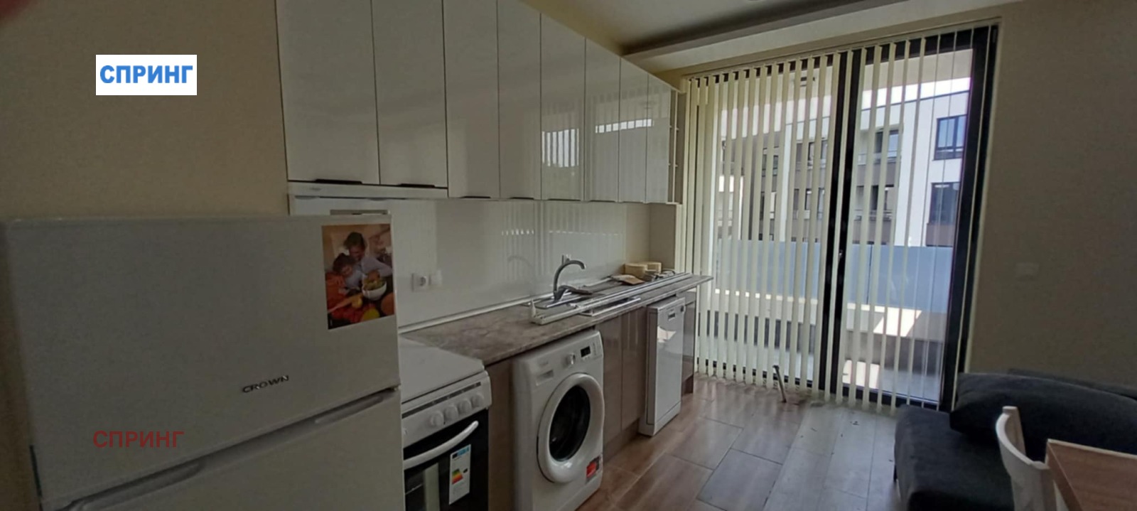 ���� ��� ���� 3-����� | Imot.bg � ����������� 3