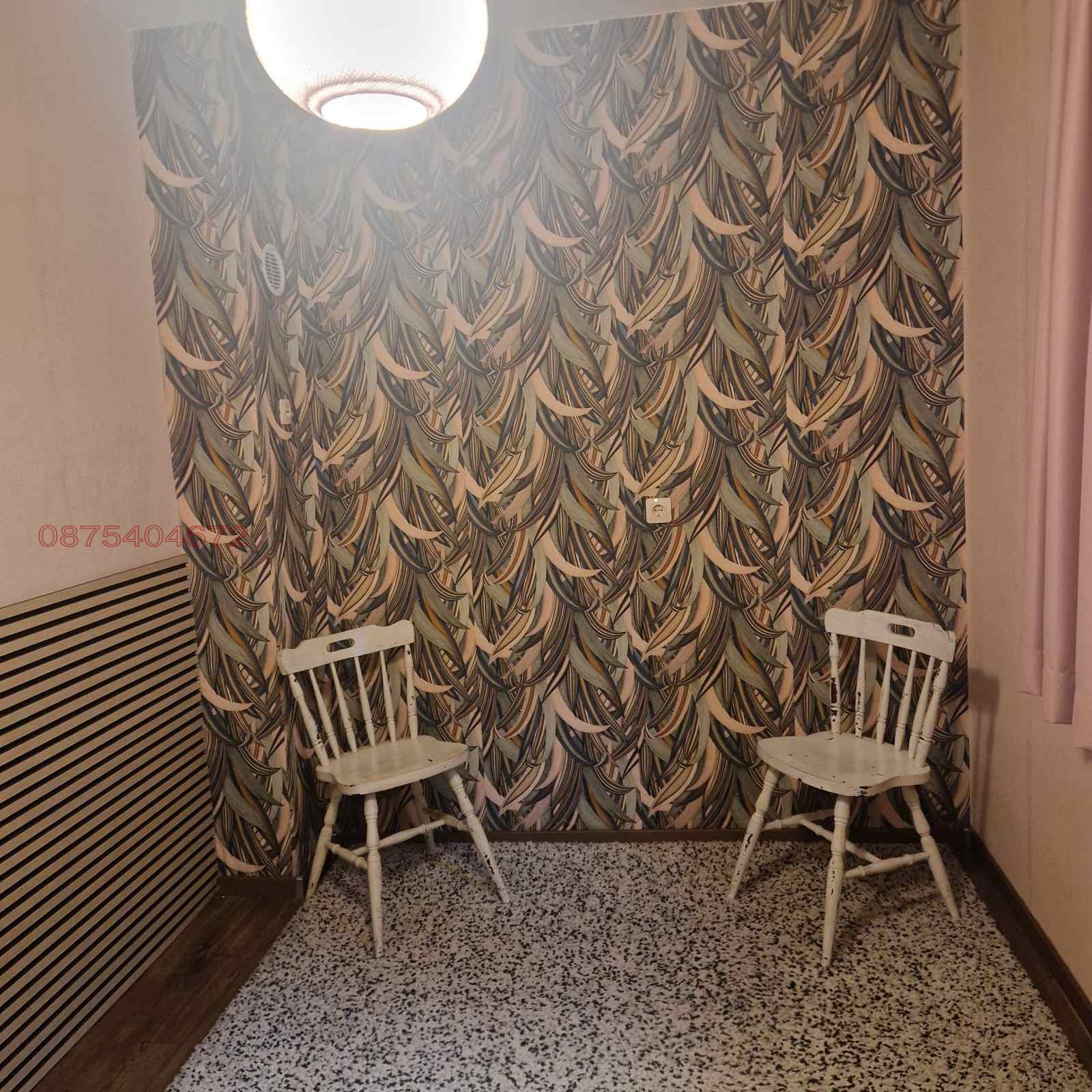 ���� ��� ���� 2-����� | Imot.bg � ����������� 11