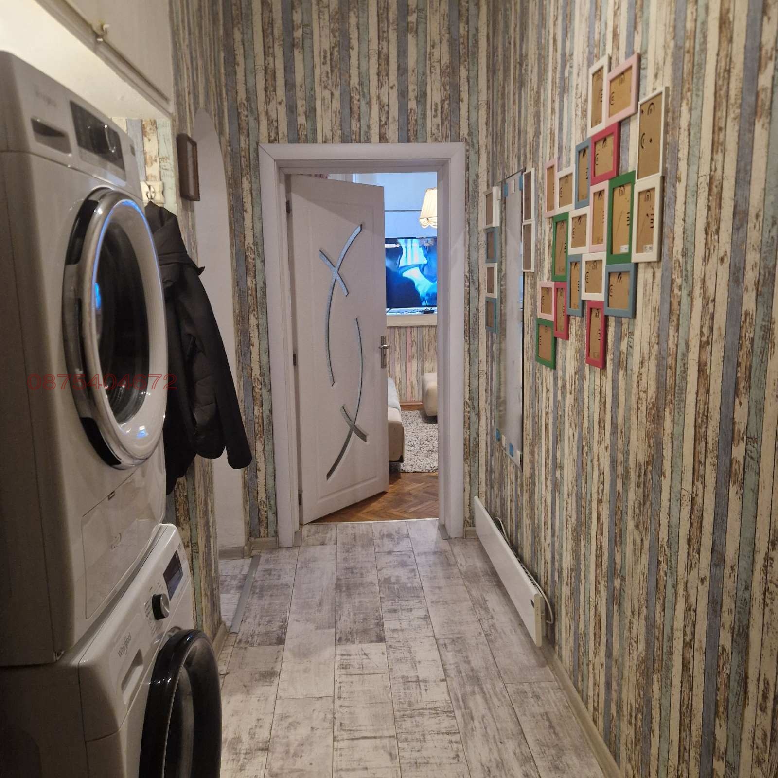 ���� ��� ���� 2-����� | Imot.bg � ����������� 1