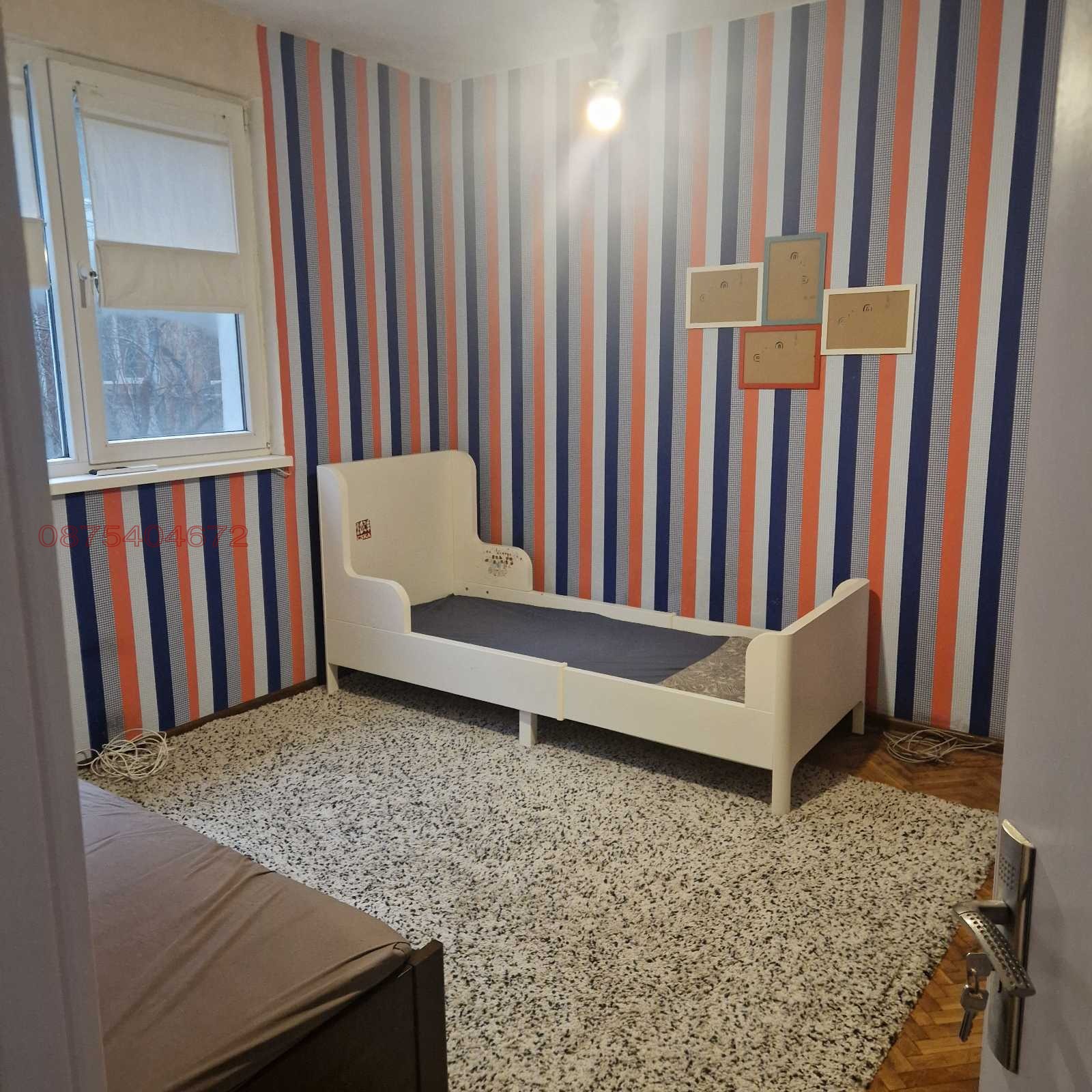 ���� ��� ���� 2-����� | Imot.bg � ����������� 14