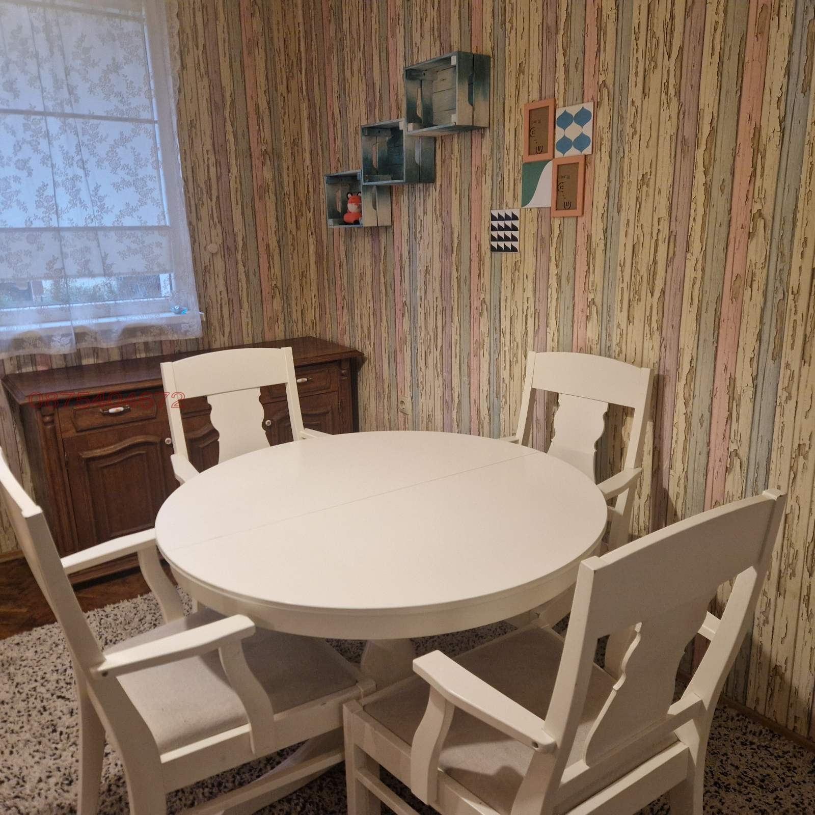 ���� ��� ���� 2-����� | Imot.bg � ����������� 8