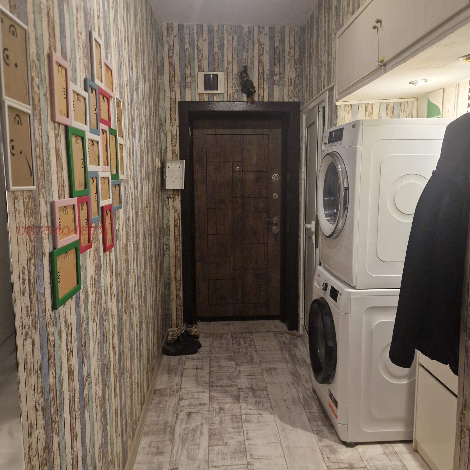 ���� ��� ���� 2-����� | Imot.bg � ����������� 2