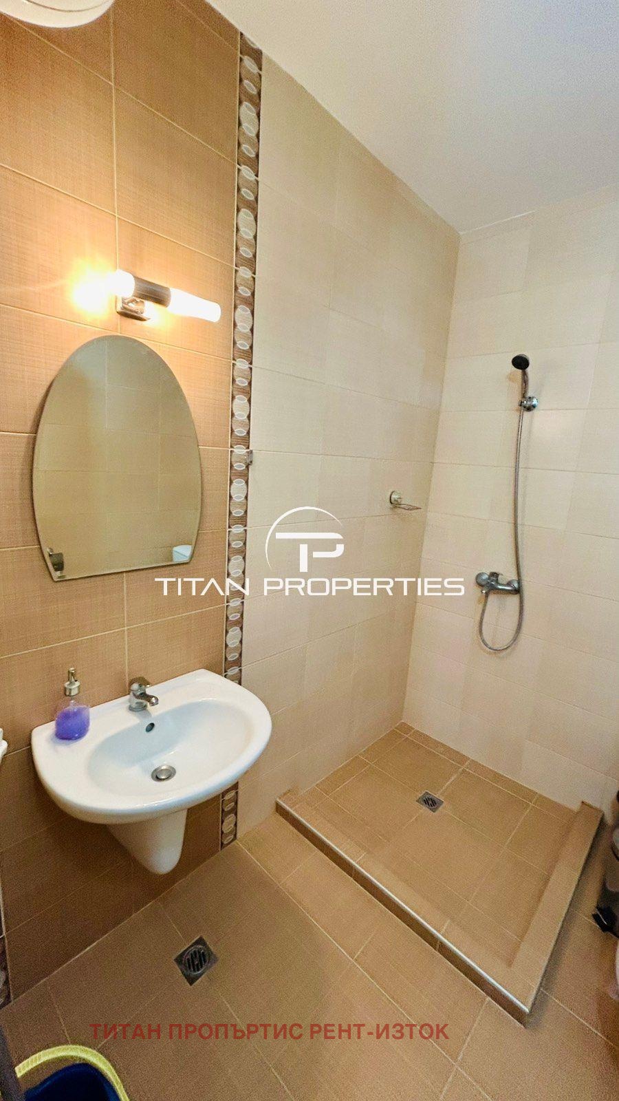 ���� ��� ���� 3-����� | Imot.bg � ����������� 7