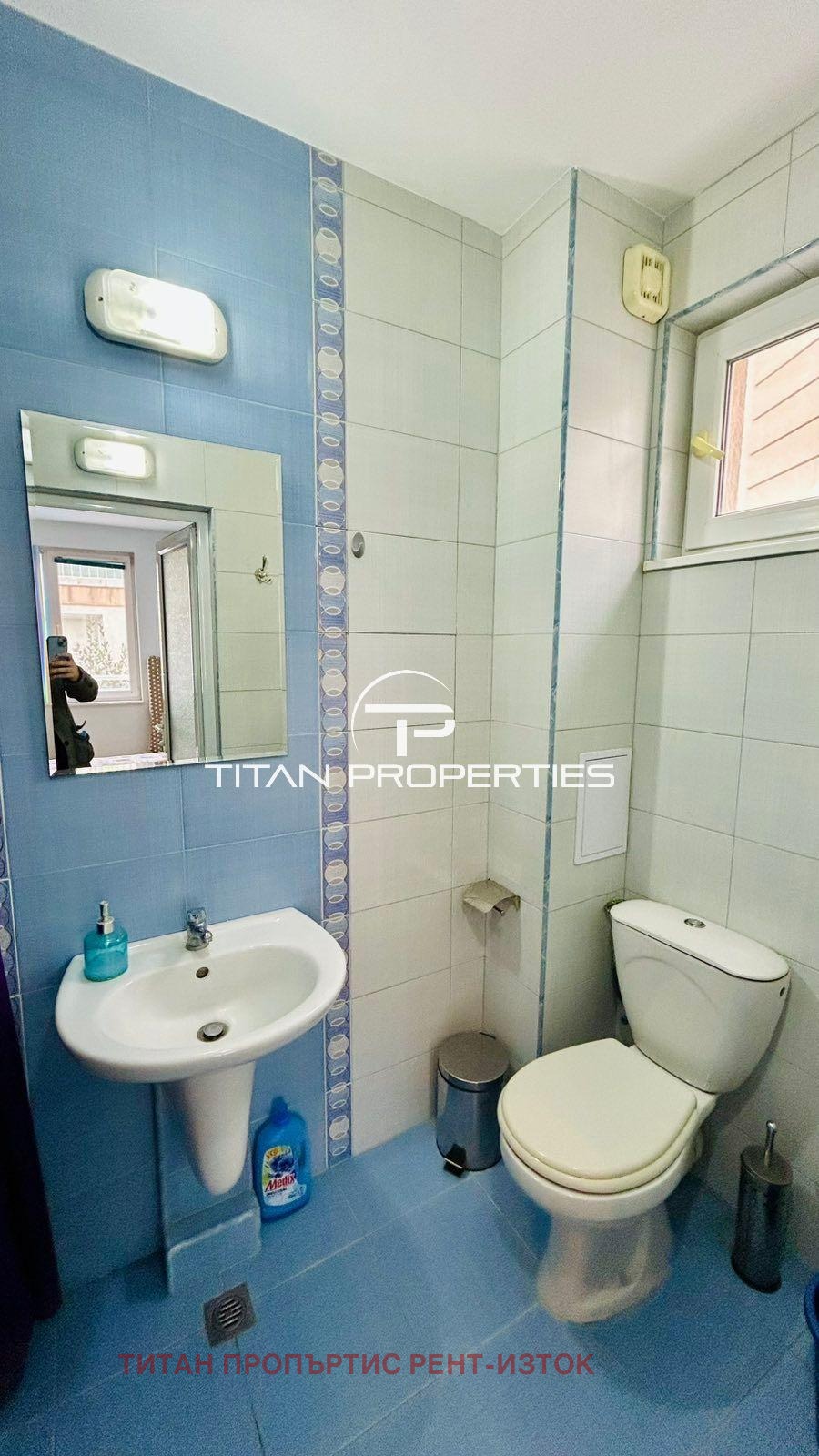 ���� ��� ���� 3-����� | Imot.bg � ����������� 8