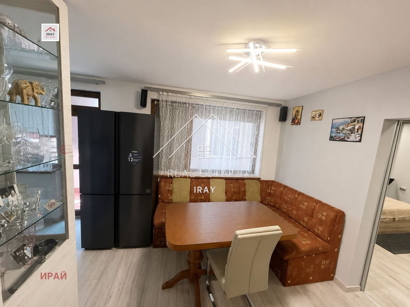 ���� ��� ���� ���������� | Imot.bg � ����������� 2
