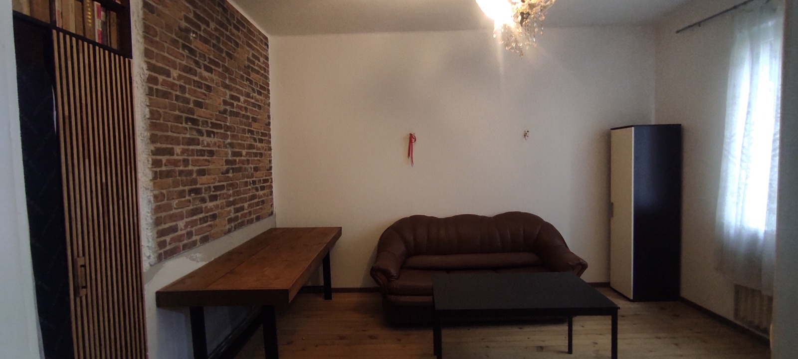 ���� ��� ���� ���� | Imot.bg � ����������� 1