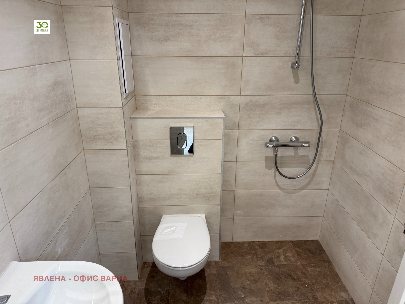 ���� ��� ���� ���� | Imot.bg � ����������� 4