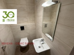 ���� ��� ���� ���� | Imot.bg � ����� ������ 7
