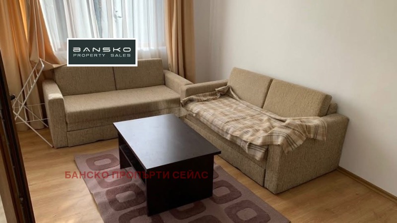 Дава под наем 2-СТАЕН, гр. Банско, област Благоевград, снимка 9 - Апартаменти - 52811495