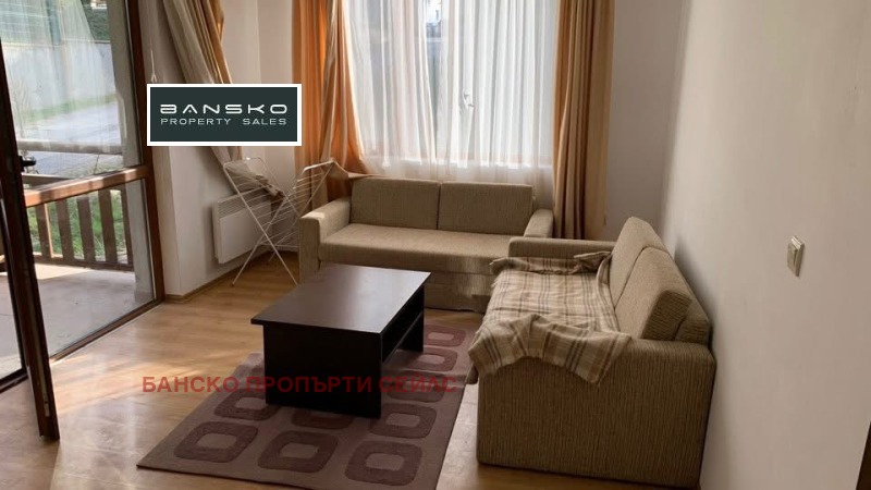 Дава под наем 2-СТАЕН, гр. Банско, област Благоевград