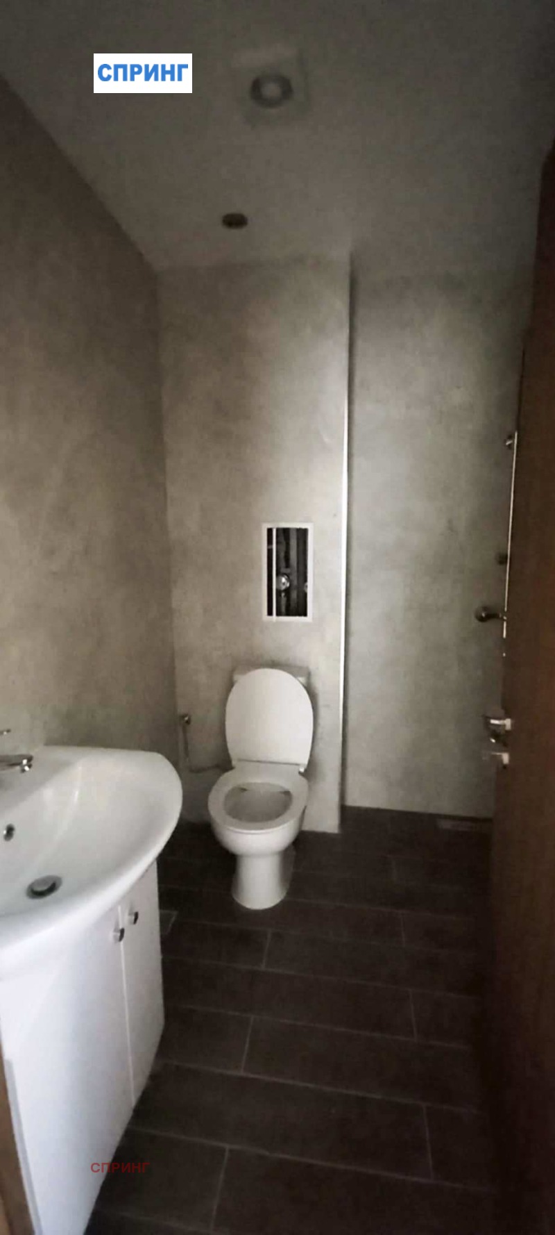 Kiralık  2 yatak odası Sofia , Drujba 2 , 84 metrekare | 55098077 - görüntü [14]