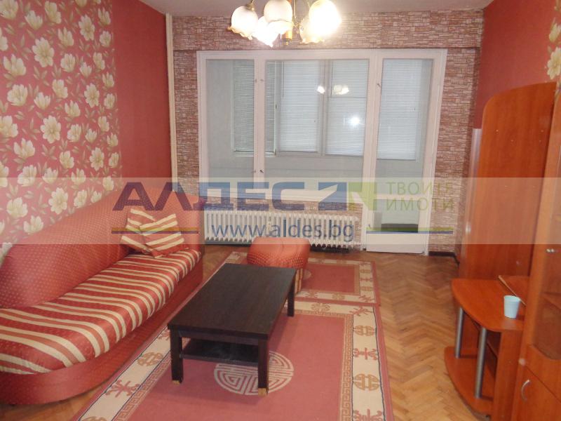 ���� ��� ���� 2-����� | Imot.bg � ����������� 1