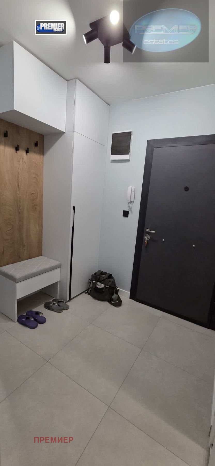 ���� ��� ���� 2-����� | Imot.bg � ����������� 5