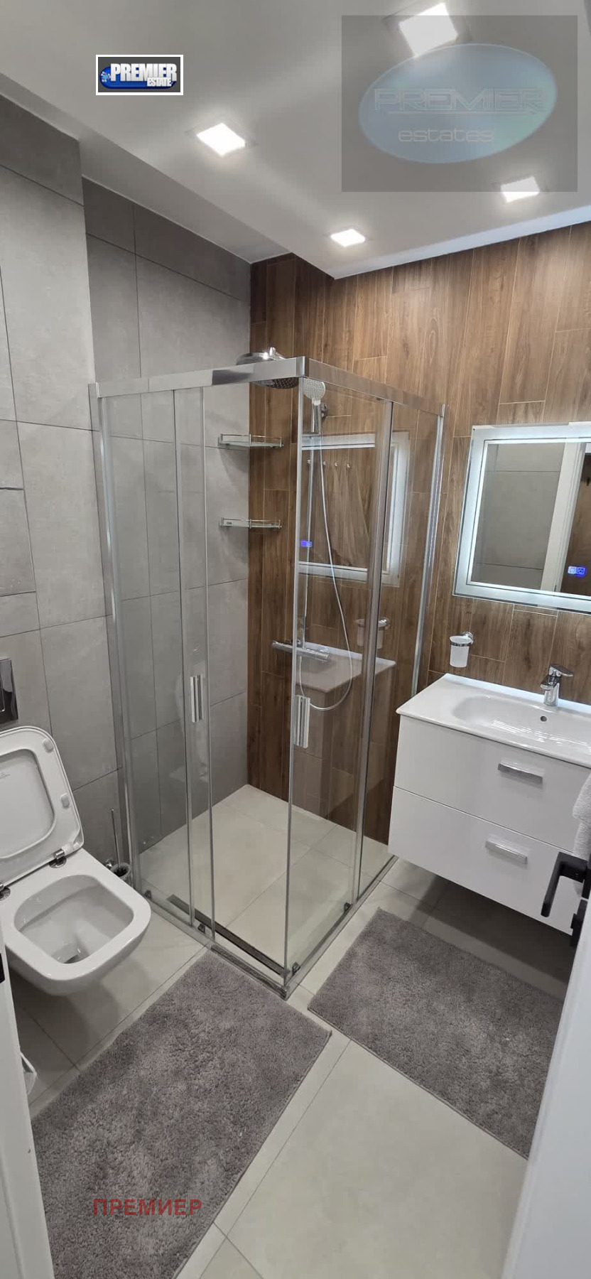 ���� ��� ���� 2-����� | Imot.bg � ����������� 6