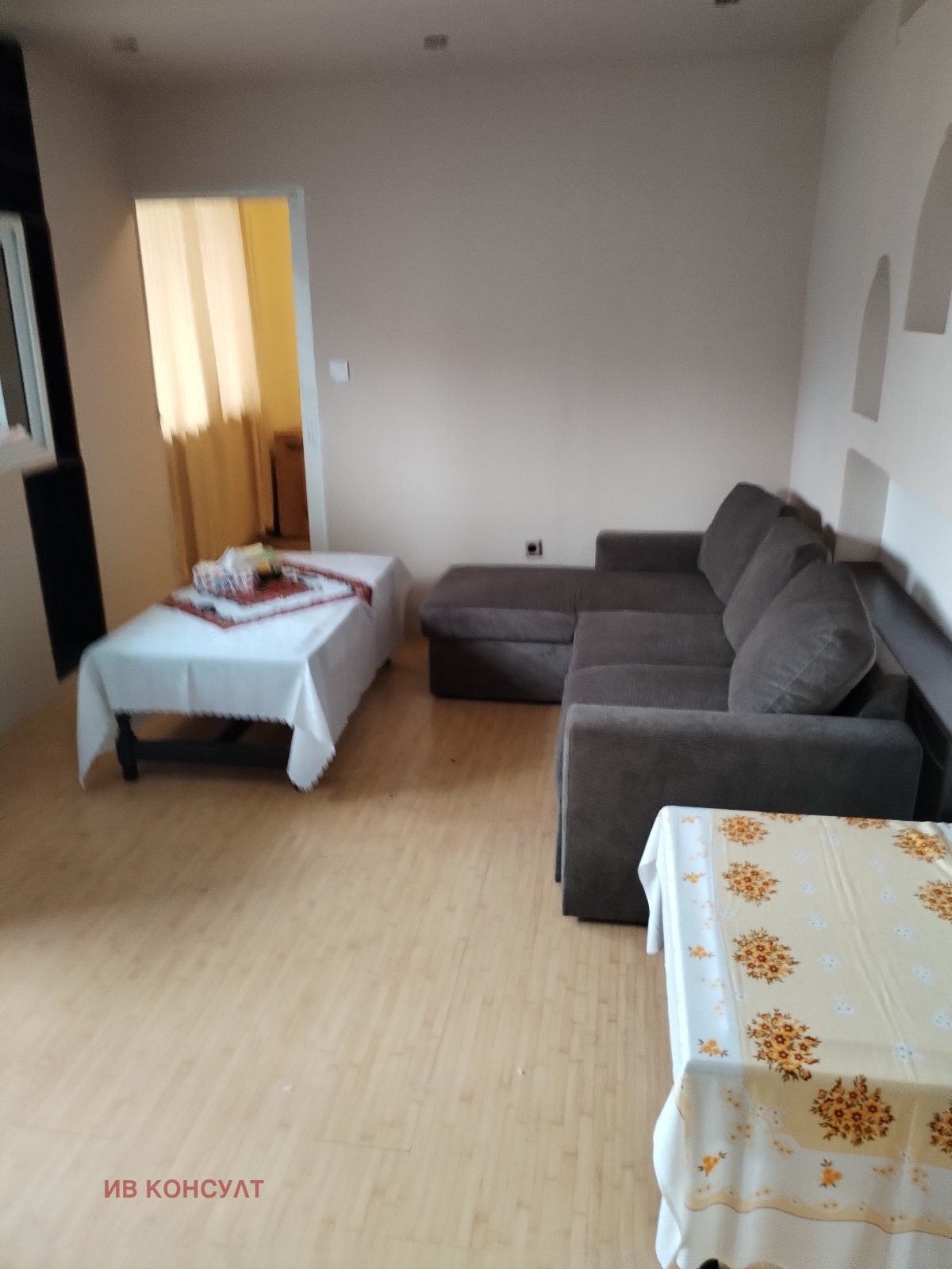 ���� ��� ���� 3-����� | Imot.bg � ����������� 1