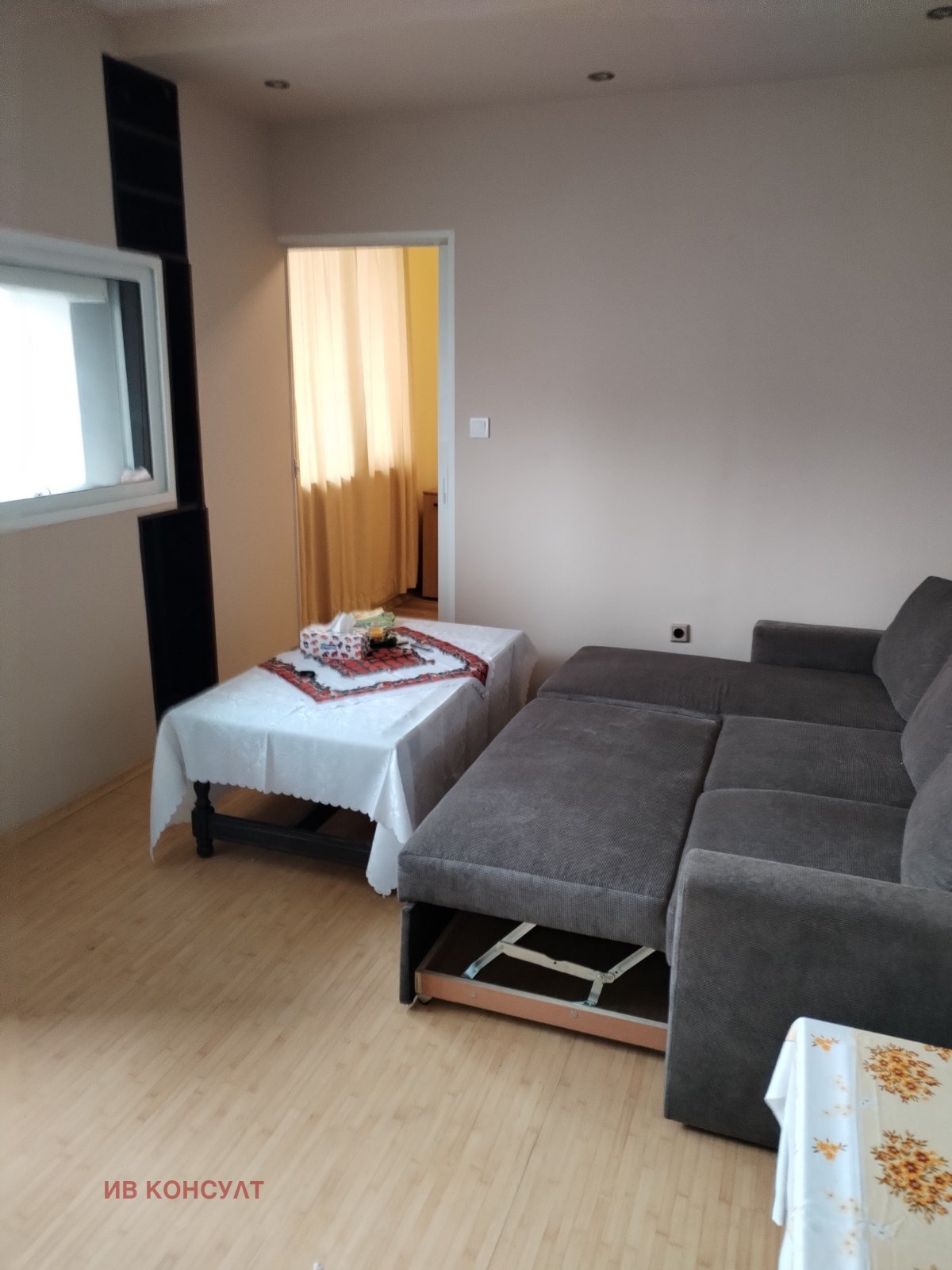 ���� ��� ���� 3-����� | Imot.bg � ����������� 4