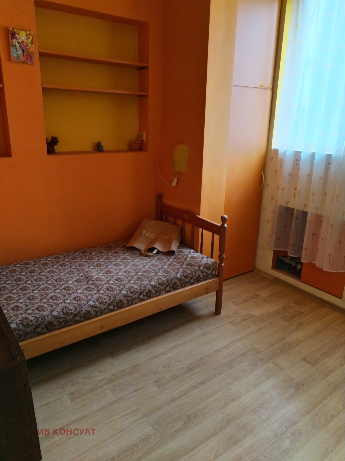 ���� ��� ���� 3-����� | Imot.bg � ����������� 9