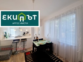 В аренду 1 спальня