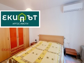    2- | Imot.bg    8