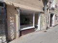 Под наем МАГАЗИН, град София, Център • 512 € / 1001.38 лв. • 81945251 2