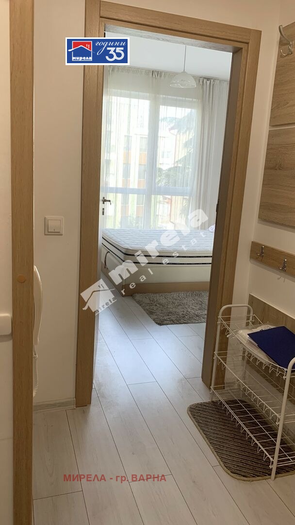 ���� ��� ���� 2-����� | Imot.bg � ����������� 11