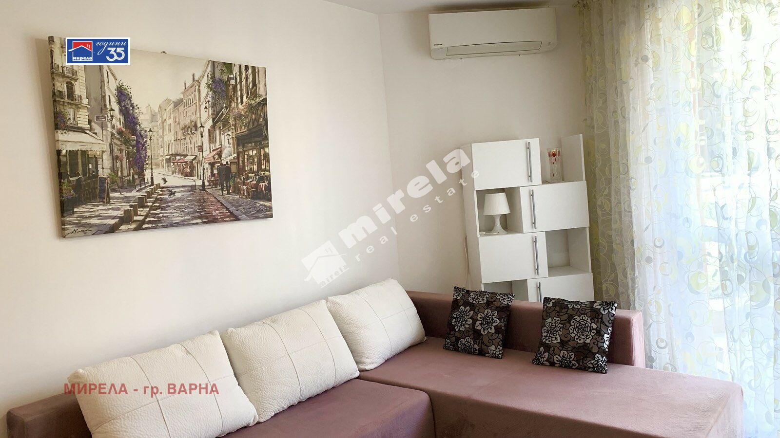 ���� ��� ���� 2-����� | Imot.bg � ����������� 1