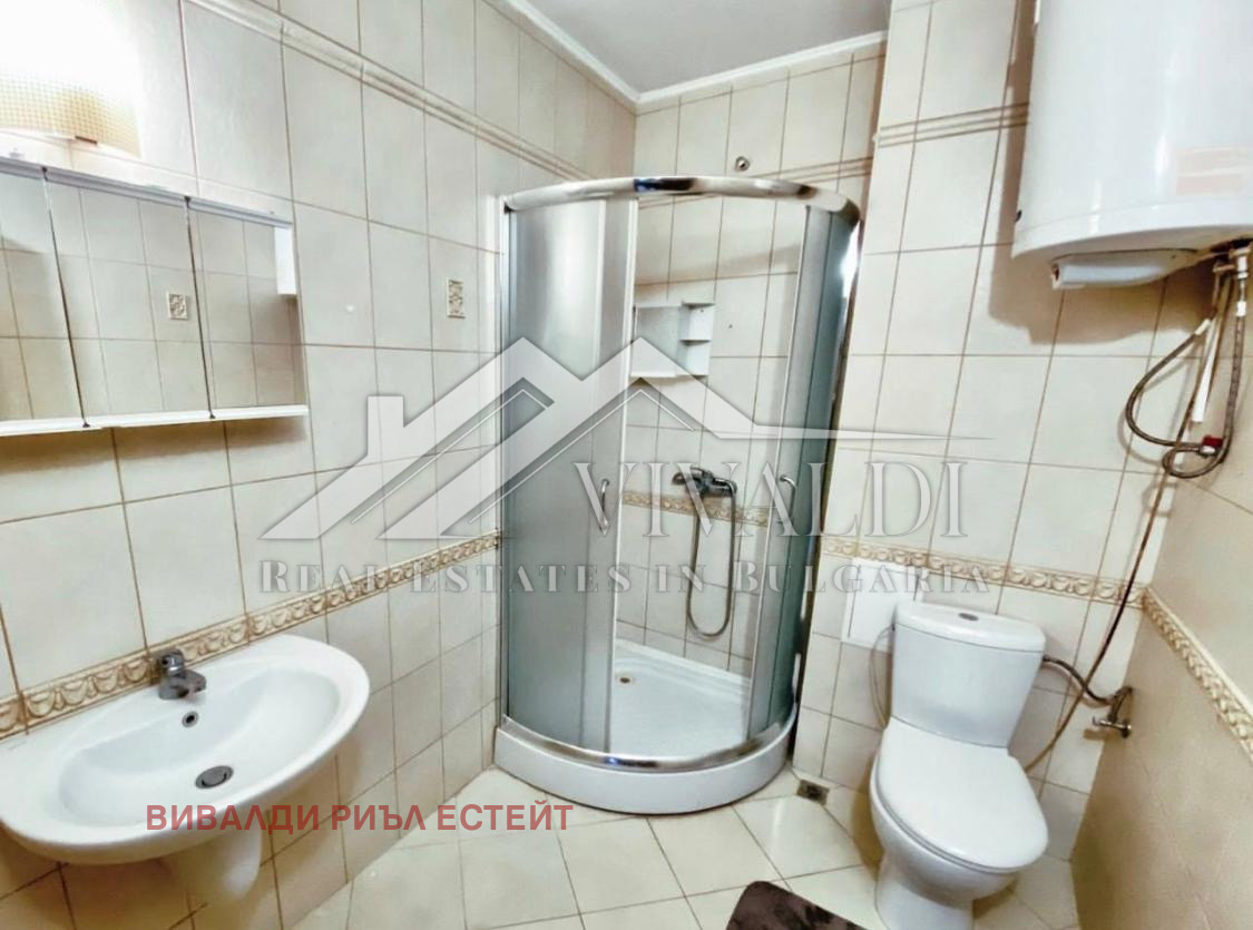 ���� ��� ���� 2-����� | Imot.bg � ����������� 5