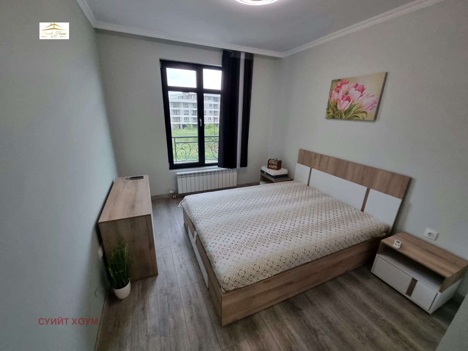 ���� ��� ���� 2-����� | Imot.bg � ����������� 4