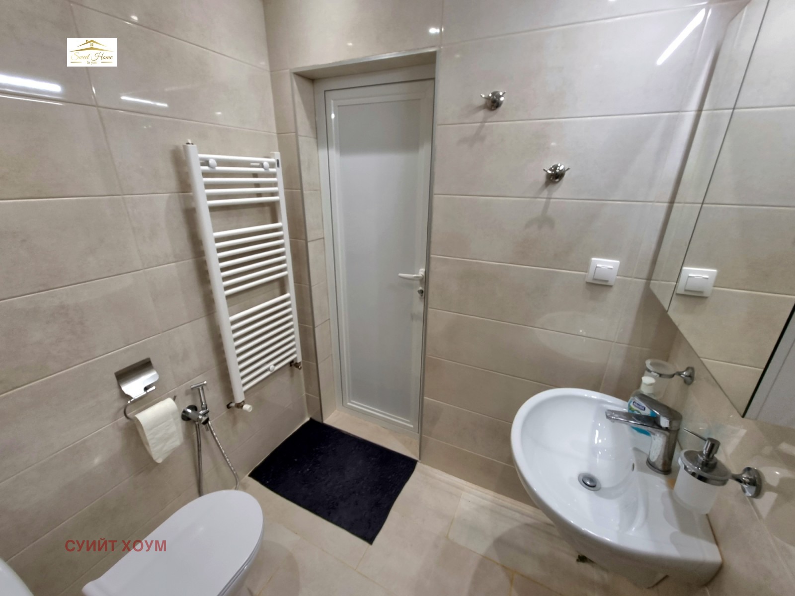���� ��� ���� 2-����� | Imot.bg � ����������� 8